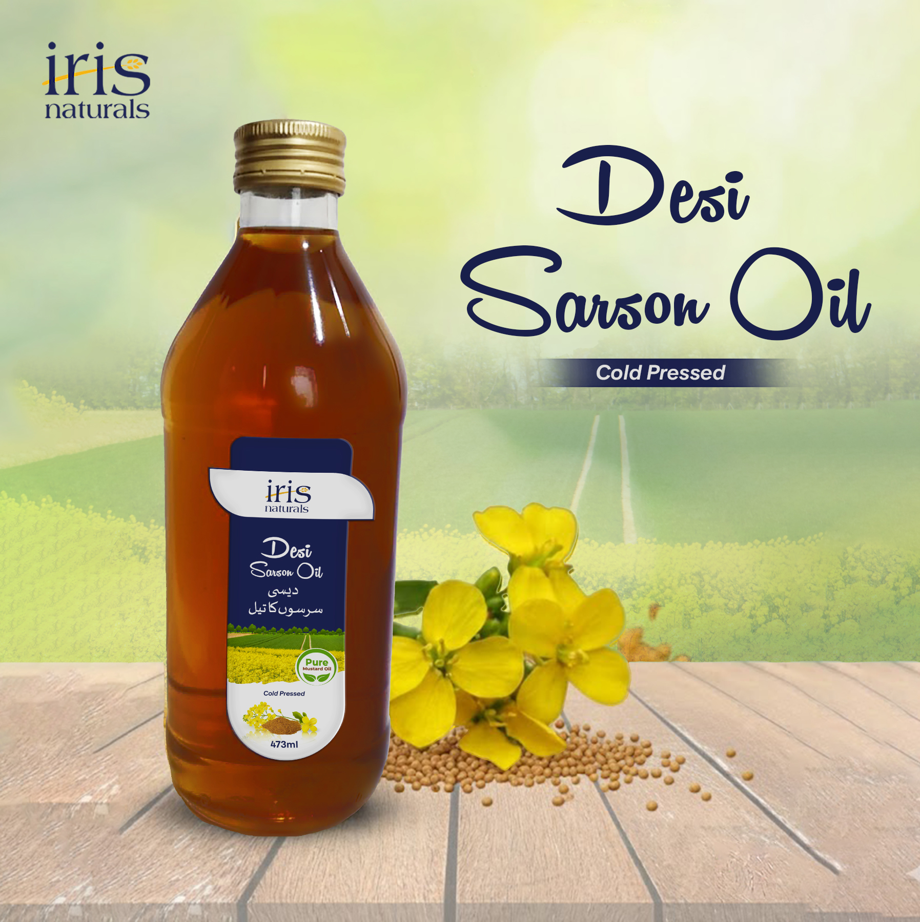 iris naturals Cold-Pressed Mustard Oil - 473ml